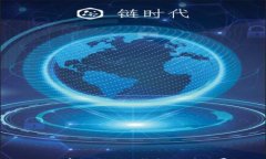 如何有效降低TP钱包的矿工费？