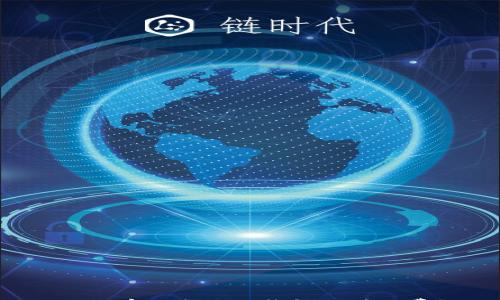 

如何有效降低TP钱包的矿工费？