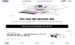 什么是平台冷钱包？全方位解析及安全性分析