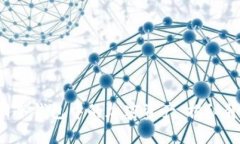 FBI如何成功追回冷钱包中的加密资产：揭秘背后