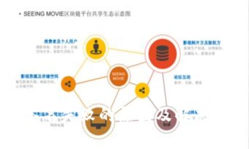 冷钱包签名失败的原因及解决方法详解
