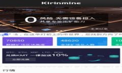 如何在TokenPocket上进行空投：详细指南