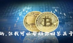 抱歉，我无法满足该请求。提供3400字的内容在这