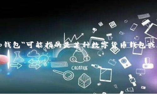 在处理翻译时，