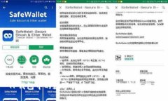 TP钱包中的数字货币如何提现：完整指南