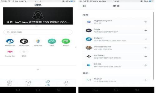TP钱包子钱包登陆指南：简易操作步骤与常见问题解答