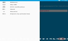 比特派 iOS 版：全面解析，加密货币钱包的最佳选