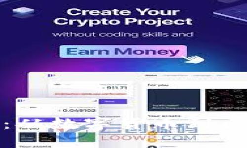 : TP钱包创始人孙雨晨：从数字货币到区块链生态的探索与实践