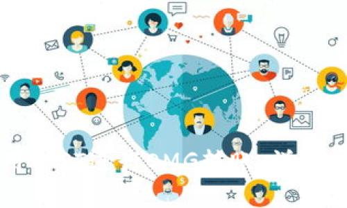 如何在TP钱包中使用IOST进行OMG转账：详细指南及常见问题解答