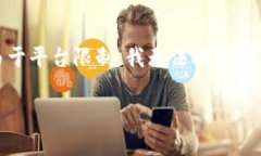 在这里，我将为您构建一个完整的和相关内容。