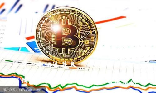 思考一个贴近并且

TP钱包开源了吗？详细解析及前景展望