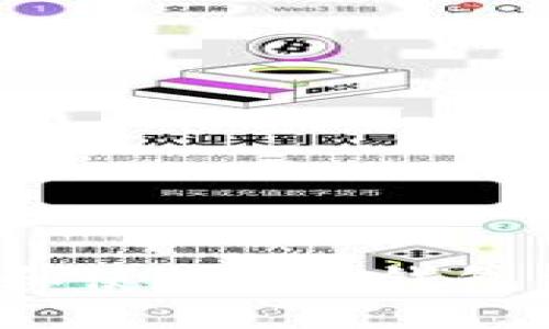 如何快速下载和使用K豆钱包支付？最全指南