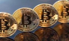 jiaoti冷钱包和混合地址：加密货币的安全新选择