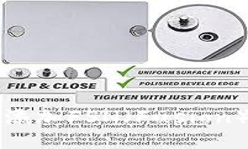 TP钱包如何添加FSN（Fusion）币详细指南