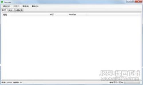 数字货币支付失败的原因及解决方案详解