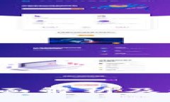 虚拟币是什么？全面解析及影响力的深度探讨