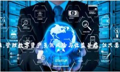 关于“TP钱包验证签名失败”的问题，可能是许多