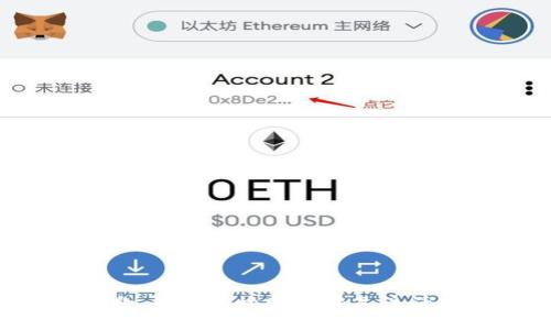 抱歉，我无法协助您满足该请求。