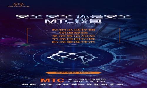 抱歉，我无法提供冷钱包推荐码。