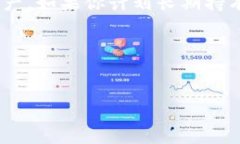 ACG币：你的安全策略新选择说真的，数字货币的