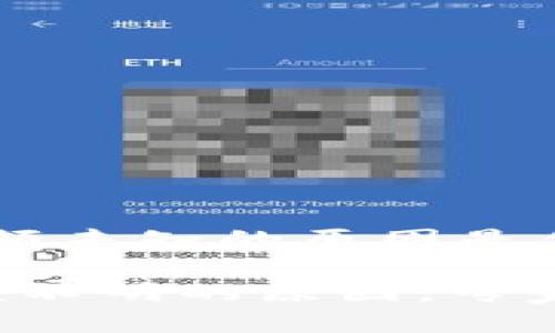 t p钱包余额未知的原因是什么？

TP钱包余额不明的原因，专家独家揭秘！