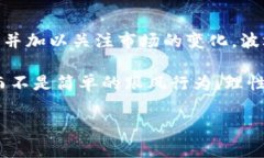 关于TRX币（波场币）的前景，咱们可以从几个方