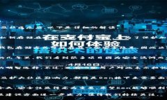 关于Ren的社区信件，宣布将进行冷钱包转移的消