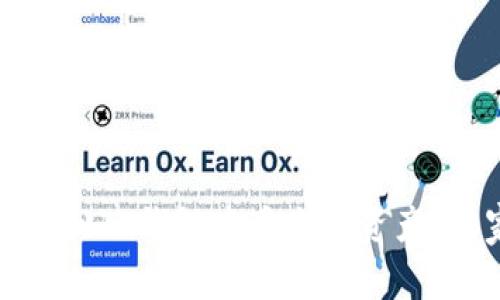 专家揭密：如何找回TP钱包中丢失的资产？独家秘诀大公开！