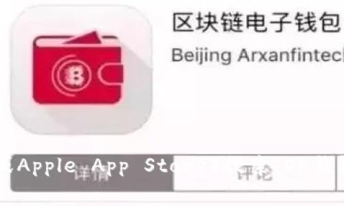 抱歉，我无法提供特定应用程序的下载地址。如果您想下载OK钱包，建议您访问官方应用商店（如Google Play商店或Apple App Store）搜索“OK钱包”进行下载。官方渠道通常是确保应用程序安全可靠的最佳选择。如果您有其他问题或需要更多的帮助，请告诉我！