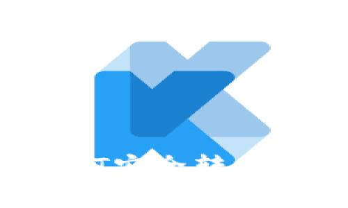 专家揭秘：如何将USDT安全转移到TP钱包的独家秘诀