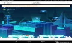 专家解读：冷钱包转冷钱包是否能追踪？独家揭