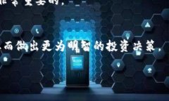 Uniswap是一种去中心化交易所（DEX），因其独特的