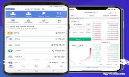 专家推荐：2023年独家冷钱包制作软件秘诀！
