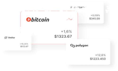 在讨论TP钱包如何查看私钥之前，我们需要了解一些基本的概念。私钥是区块链钱包中最重要的部分，关系到你对资产的控制和安全性。因此，确保私钥的安全非常关键。不管你是新手还是有经验的用户，了解如何正确查看和管理私钥都是非常重要的。

什么是TP钱包？
TP钱包是一款非常流行的数字货币钱包，它支持多种加密货币的存储、转账与交易。用户可以通过TP钱包安全方便地管理自己的数字资产。TP钱包还提供了一些独特的功能，比如去中心化交易所（DEX）和多链支持，使得用户能够在一个平台上处理多种数字货币。

为什么需要查看私钥？
私钥是用来签名交易和证明你对钱包中资产的控制权的。如果你丢失了私钥，或者私钥被他人获取，那么你将失去对自己资产的控制。因此，定期查看和备份你的私钥是非常重要的。“我真的很担心丢失我的私钥，因为这意味着我可能再也无法找回我的资产了。”你可能会这样想。

TP钱包中查看私钥的步骤
接下来，让我们来看看在TP钱包中查看私钥的具体步骤。 “其实过程并不复杂。”

h41. 打开TP钱包/h4
首先，确保你已经下载并安装了TP钱包应用程序。打开应用程序后，你会看到你的钱包主页。“你会看到余额和各种功能选项。”

h42. 进入钱包设置/h4
在主页上，点击右下角的“我的”或者“账户”按钮，进入钱包的设置界面。在这里，你会找到与安全性相关的选项。“这一步是很重要的，别忘了哦！”

h43. 查看私钥/h4
在设置界面中，寻找“导出私钥”，点击进入。系统会提示你进行密码验证。“有时候，安全性就是这样一点一滴的积累起来的。”完成验证后，你就能看到你的私钥了。

h44. 备份私钥/h4
一旦你成功查看了私钥，务必要将其安全保存。可以选择将其抄写在纸上，或者使用加密的数字方式保存。切记不要将私钥以任何方式分享给他人，也不要将其存储在易被他人访问的地方。“说真的，安全第一！”

维护和保护私钥的常见方法
在获得私钥后，保护它同样至关重要。以下是一些保护私钥的常见方法：

h41. 使用冷钱包/h4
冷钱包是一种不连接互联网的钱包。将私钥存储在冷钱包中可以减少被黑客攻击的风险。“就是说，你拿着资产，就像藏了一大笔现金在家里，而不是放在银行里。”

h42. 定期更改钱包口令/h4
定期更改钱包口令可以进一步保护你的资产。确保新密码强壮而复杂，包含字母、数字和符号。“说真的，设置一个复杂的密码有时候就像在解密一个谜题。”

h43. 多重签名钱包/h4
考虑使用多重签名钱包，增加访问私钥的难度，只有经过多个确认的方式才能完成交易。这种方式在保护资产的同时，也可以避免单点失败的问题。

总结
查看和管理TP钱包私钥是每一个数字货币用户都应该掌握的基本技能。虽然这一过程并不复杂，但安全意识是永远不能放松的。保持冷静，持续学习关于私钥及其他安全措施的知识，这样你才能在数字货币的世界中安心前行。

在结束之前，我想说，数字货币的世界充满机遇，但同时也潜藏着风险。确保你对自己的资产负责，才能真正享受这份财富带来的乐趣与自由。

关键词：私钥, TP钱包, 加密货币