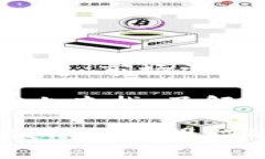 二手库神冷钱包的价格会因多个因素而有所不同