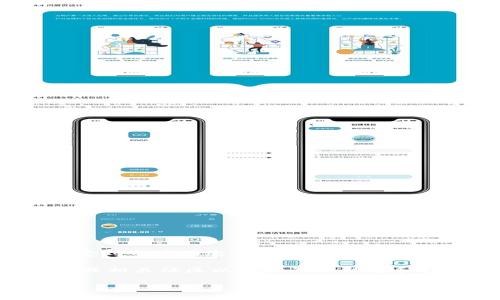 目前TP钱包（TokenPocket）依然支持部分数字货币的买卖功能，但具体可用性会受到市场动态、平台政策、法律法规等多种因素的影响。请确保您了解当地法规，并在合法合规的前提下进行交易。

如果您需要详细的操作步骤或者最新的交易信息，建议您访问TP钱包的官方网站或相关社区以获取最新动态和指南。同时，记得保持警惕，确保安全交易，避免任何潜在的风险。

如果您有其他特定问题，欢迎随时询问！