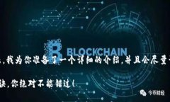 针对“tokenpocket怎么现金充值”这个问题，我为你