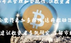 加密数字货币信托是一种投资工具，它允许投资