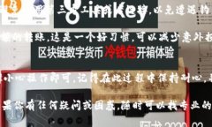 对于将币安（Binance）的BNB转到TP钱包，以下是详