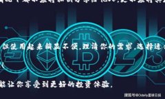 链上钱包一般是指那些与区块链直接交互的钱包