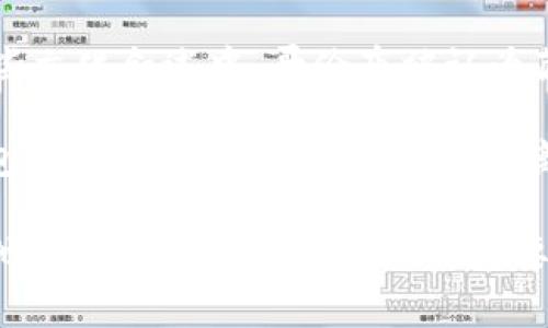 哥伦布的冷钱包指的是关于克里斯托弗·哥伦布（Christopher Columbus）及其财富的传说或神秘遗产的一种说法。在历史及现代的某些文化叙述中，哥伦布被认为藏有巨额的财富，尤其是在新世界探险期间。然而，这些传说并没有确凿的证据支持，许多关于财富的故事可能只是民间传说或虚构的故事。

关于冷钱包，更贴近现代的意义，它通常指加密货币领域的一个概念，指的是用来安全存储加密货币的工具或设备，与“热钱包”相对，热钱包常连接互联网，而冷钱包则离线存储，更加安全。如果你在问的是现代的加密货币冷钱包与哥伦布的关系，那可能是一个误解，实际上并没有直接联系。

如果你在寻找与哥伦布相关的财富、历史遗迹、考古发现、或者是文化传承等信息，建议深入查阅历史资料或者专门的考古文献。你还有其他具体的历史问题或概念需要讨论的么？