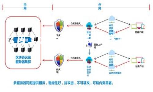 尼日利亚的加密货币市场近年来发展迅速，许多投资者和交易者都在寻找可靠的冷钱包来保护他们的数字资产。在选择冷钱包时，用户通常会考虑安全性、易用性、兼容性等因素。以下是一些在尼日利亚比较受欢迎的冷钱包：

### 1. Ledger Nano S/X
Ledger系列是全球知名的硬件钱包，尤其是Nano S和Nano X。这款冷钱包支持多种加密货币，包括比特币、以太坊和许多其他代币。它的安全性非常高，因为它使用了隔离的安全元件，能够抵挡各种黑客攻击。

易用性和兼容性
Ledger的用户界面友好，虽然一开始可能需要一点学习，但一旦掌握了，就会发现它非常方便。此外，它支持多种操作系统，包括Windows、macOS、Linux和Android。

安全性
安全方面，Ledger提供了硬件加密技术，可以在没有互联网连接的情况下安全存储私钥。这是冷钱包的一大优势，因为这样极大降低了黑客攻击的风险。

### 2. Trezor One/Model T
Trezor是另一个备受青睐的冷钱包品牌，尤其是在技术爱好者中。Trezor One和Model T都支持多种加密货币，且使用简单。

安全和易用性
Trezor的安全性同样出色，采用了先进的加密技术。此外，Trezor Model T配备触摸屏，更加直观易用，非常适合初学者。

开源特性
它的开源代码允许开发者和技术爱好者审查和改善安全性，这增强了用户对产品的信任度。

### 3. BitBox02
BitBox02是一个较新的硬件钱包，但它凭借其简洁的设计和强大的功能迅速赢得了好评。它同样支持多种加密货币。

用户友好的设计
BitBox02的用户界面非常简洁，适合各类用户。它的应用程序界面也很友好，让用户可以轻松管理资产。

附加功能
不仅如此，BitBox02还支持微SD卡备份，让用户可以方便地恢复钱包数据，增加了使用的便利性。

### 尼日利亚市场的特点
在尼日利亚，由于加密货币的普及，越来越多的人选择使用冷钱包。投资者希望通过冷钱包来保护他们的资产，以防中心化交易所遭遇黑客攻击。此外，尼日利亚政府对加密货币的态度也在不断变化，一些投资者可能更倾向于使用冷钱包来保持资产的私密性和安全性。

投资者的选择
对于许多尼日利亚投资者来说，选择冷钱包时，他们倾向于选择那些具有良好用户评价和长期市场声誉的产品。这是因为用户希望自己能获得最安全、最可靠的存储方式，保护他们辛苦赚来的数字资产。

### 结论
总的来说，穷人和富人都在积极探索加密货币投资，冷钱包的使用成为这一潮流下的重要一种选择。在尼日利亚，Ledger、Trezor和BitBox02等冷钱包因其高安全性和便捷性广受欢迎，用户能够安心存储和保护自己的加密资产。无论你是新手还是经验丰富的投资者，都可以根据自己的需要选择适合的冷钱包来保护你的财富。

希望这些信息能够帮助你更好地了解尼日利亚的冷钱包选择！如果你还有其他疑问，随时问我哦！