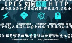 要将FEG币提现到TP钱包，您需要按照一系列的步骤