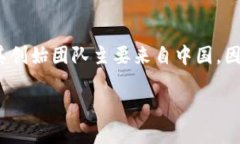 比特派（BitPie）是一款以数字货币钱包为主的应