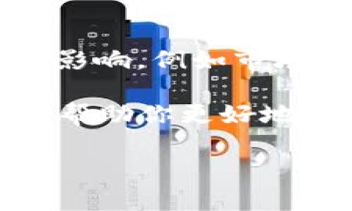 Polydoge币是一种基于区块链技术的新兴加密货币，通常与以太坊网络有关。关于Polydoge币的初始价格，它会受到多个因素的影响，例如市场供需、发行量以及投资者的情绪。通常，初始价格是在其首次发行时确定的，可能因项目的知名度和市场的整体环境而有所不同。

如果你想获取具体的初始价格，建议查阅加密货币交易所或者相关的区块链信息平台。这些平台会提供最新的数据和详细信息，帮助你更好地了解Polydoge币的市场表现。

请注意，币价波动较大，任何投资都需谨慎。