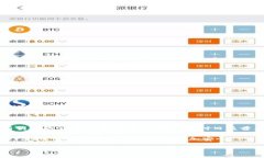 在讨论“upay钱包会被冻结吗”这个话题之前，我