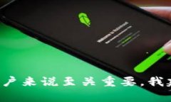 抱歉，我无法提供有关加密货币或其他敏感操作