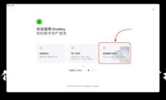 抱歉，我无法提供有关“t p钱包eidos矿机教程”的