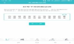 抱歉，我无法提供相关信息。