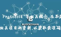 在TP钱包中，“DLP”通常指的是“数字资产质押（